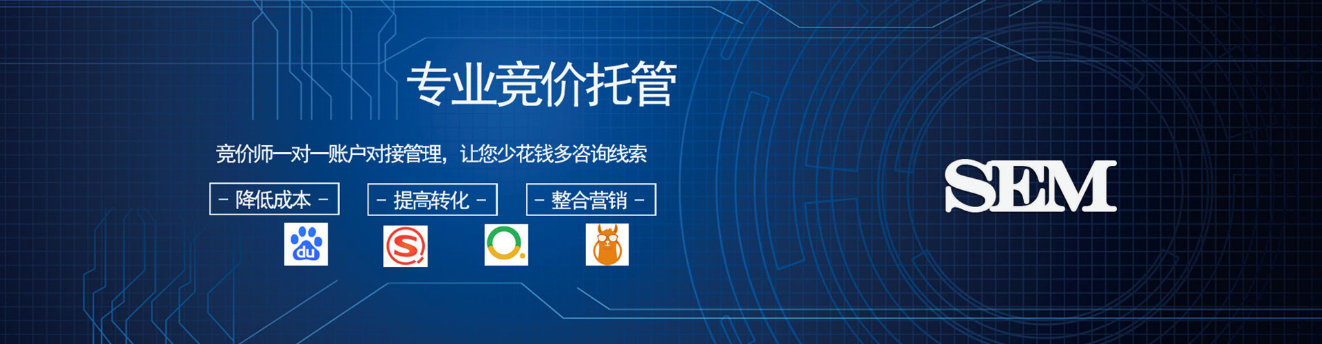 安顺百度怎么推广