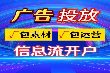 百度推广如何提升转化率？——经典案例剖析