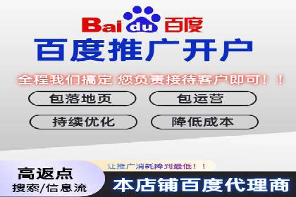 信息流代运营在电商领域的成功实践